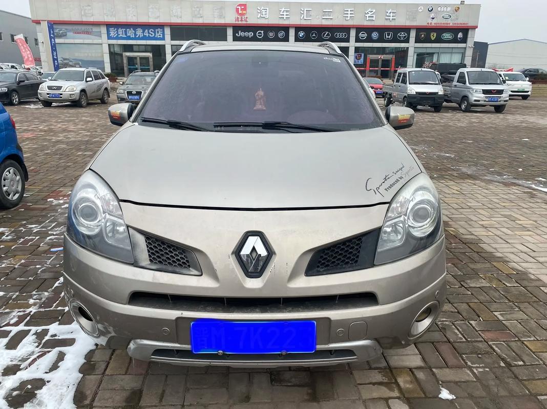 东莞258日产汽车与雷诺的合作，哈弗的低能耗柴油动力技术